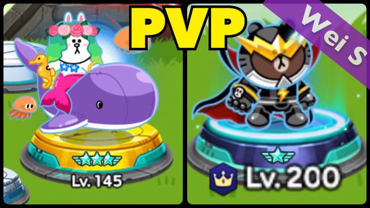 【Wei S】LINE Rangers PVP 美人魚兔兔 Mermaid Cony 人魚姫コニー  (正義熊大)