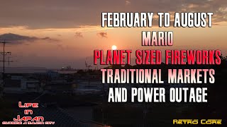 Life In Japan, Real Japan In 4k - Feb To Aug 2025 - 4k 60fps