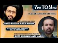 Ashra e Sajjadia |Allama Faizan Raza Naqvi|Anjuman e Ghulaman e Abbas(A.S)|
