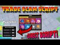 BloxFruits Trade Scam Script | Bug Fixed & Works On All Executer | Full Tutorial!