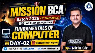 BCA Fundamentals of Computer  | Day-02 I Introduction To Computer  | Mission BCA 2026