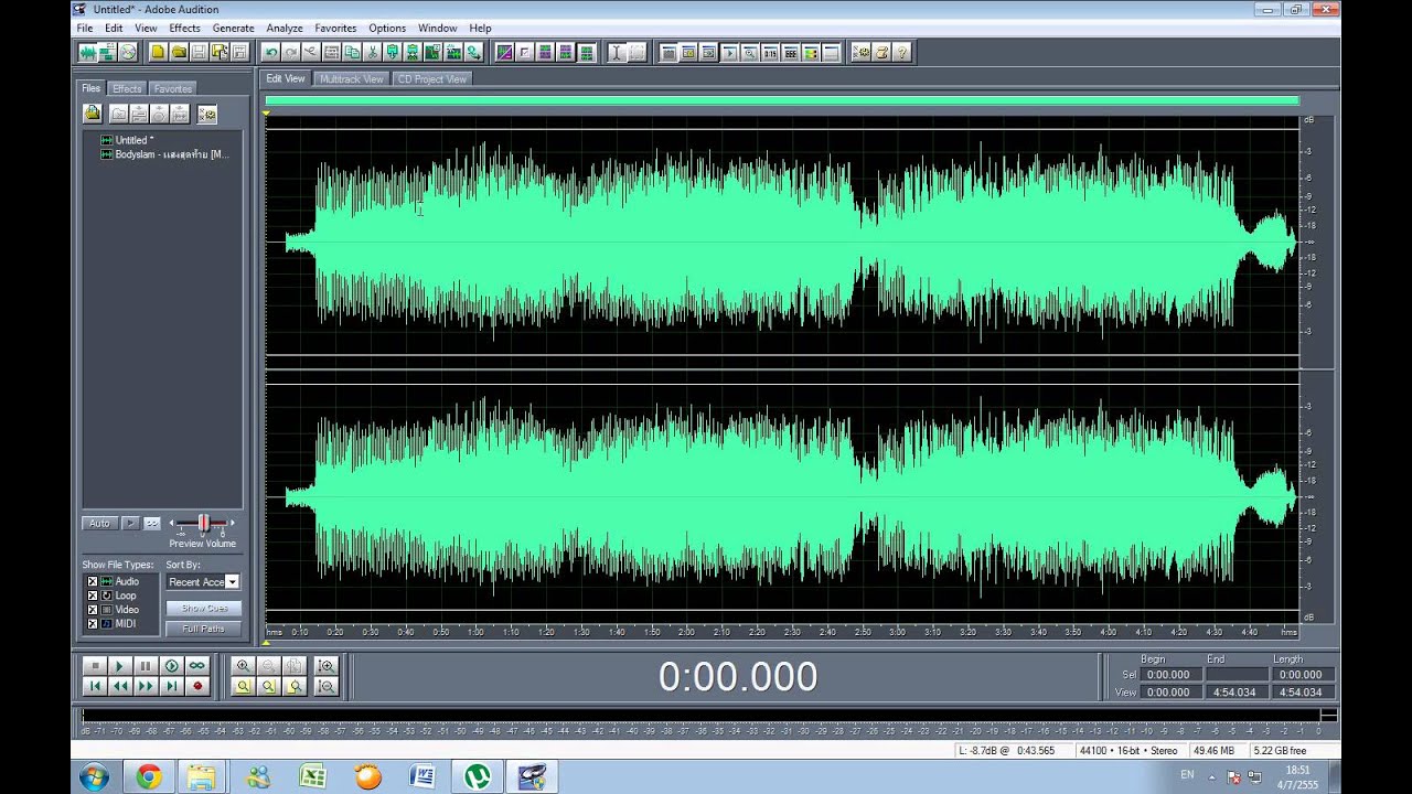 unduh apk adobe audition 1.5