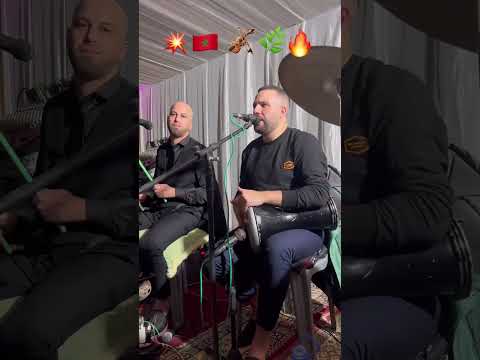 يا طالع نكتمة بلغو سلامي مع فنان اقشيبل الياس العريفي جبالة شعبي تيك توك Chaabi الجبلي 