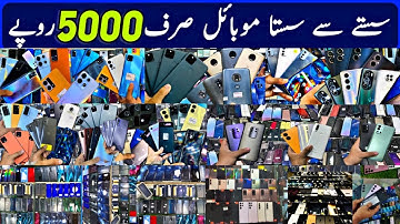 Most Cheapest Mobile Phones In 2025 || Biggest Clearance Prices || Motorola Pixel OPPO Vivo Samsung