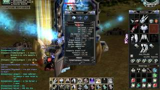 RF Online 2012 06 14 14 23 50 96