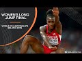 Women's Long Jump Final | World Athletics Championships Beijing 2015