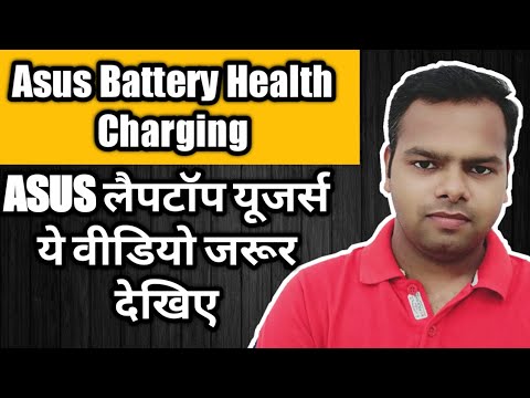 asus battery health charging install