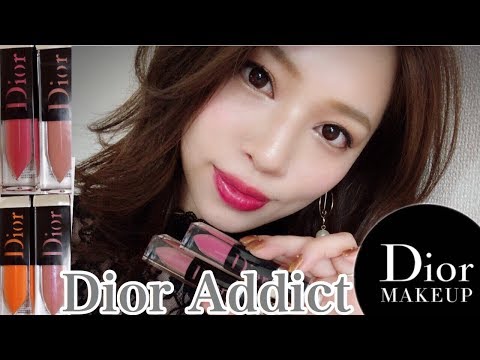 【Dior】ディオールアディクトラッカープランプ リップが可愛い ...