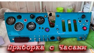 картинка: Трактор Т-40 / Приборка на Заказ 