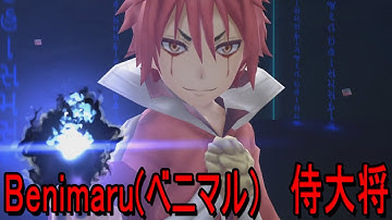 【タガタメ】Benimaru Showcase ベニマル紹介（英語）回避特化？！【Alchemist Code】