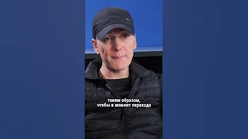 Михаил Токовинин. Как построить воронку продаж грамотно? #МинутаПродаж
