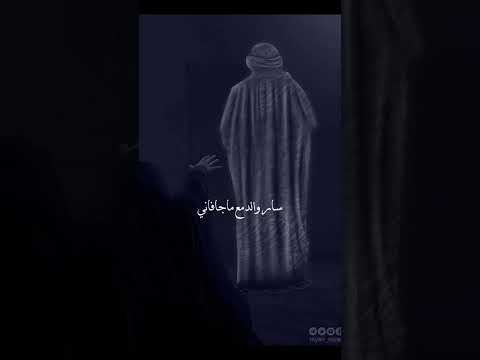 لما سار المركب نساني ريمكس يافاطمه لايك متابعه اكسبلور تصميمي دويتو ستوريات تصميم فيديوهات