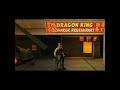 Duke Nukem Manhattan Project Gory Gameplay Duke Nukem Manhattan Project Gory Gameplay