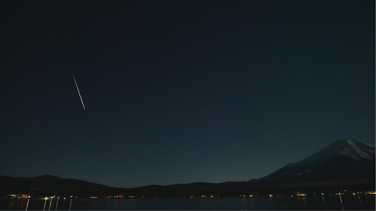 4K60P】しぶんぎ座流星群（2026年1月4日） - YouTube