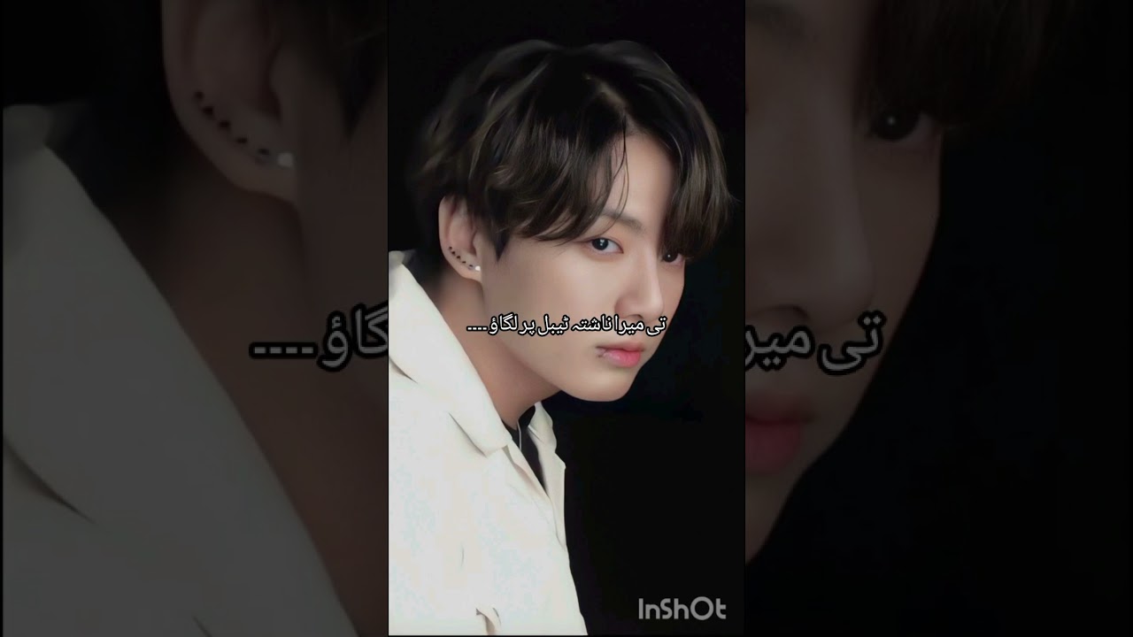 Love triangle taekook ff 💞//part 1// top jk bottom tae #bts #oneshot 