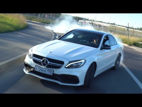 MERCEDES-BENZ C63S AMG - ТЕСТ-ДРАЙВ ЗАДНЕПРИВОДНОЙ БЕСТИИ! + ЗАМЕРЫ!