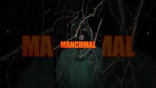 Neuer Song + Video &quot;Manchmal&quot; Mittwoch, 19 Uhr.
