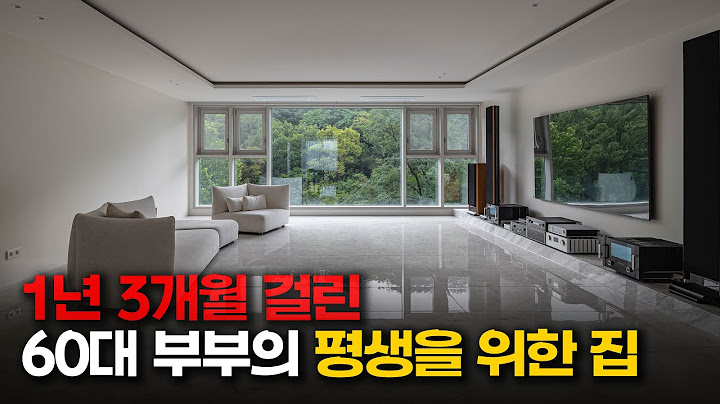 This house has a really crazy view...ㅣThe emergence of the highest-end interior everㅣBangbae Euro...