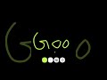 Meme google#trend