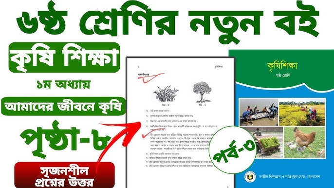 Sweatpants ichida sorish Dik