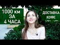 8 ПЛЮСОВ ЖИЗНИ В КИТАЕ!  ПОЧЕМУ Я ЛЮБЛЮ КИТАЙ