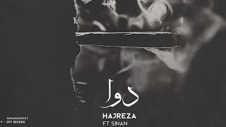 Download lagu Haj reza - Dava (feat. Sinan) |  TRACK حاج رضا - دوا | Oriyal Abid.