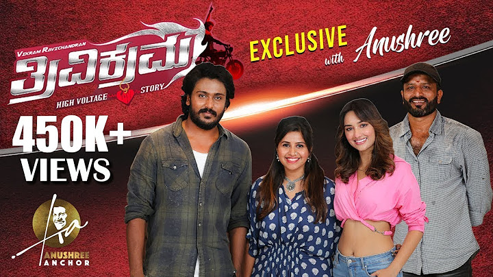 EXCLUSIVE : Trivikrama Team Exclusive With Anushree | Sandalwood | Anushree Anchor