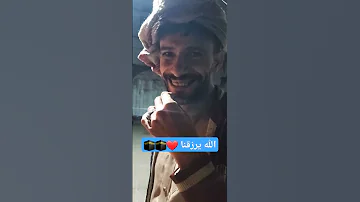 نكته اضحك وصفي النويا السعودية كوميديات مكة اليمن الحج 