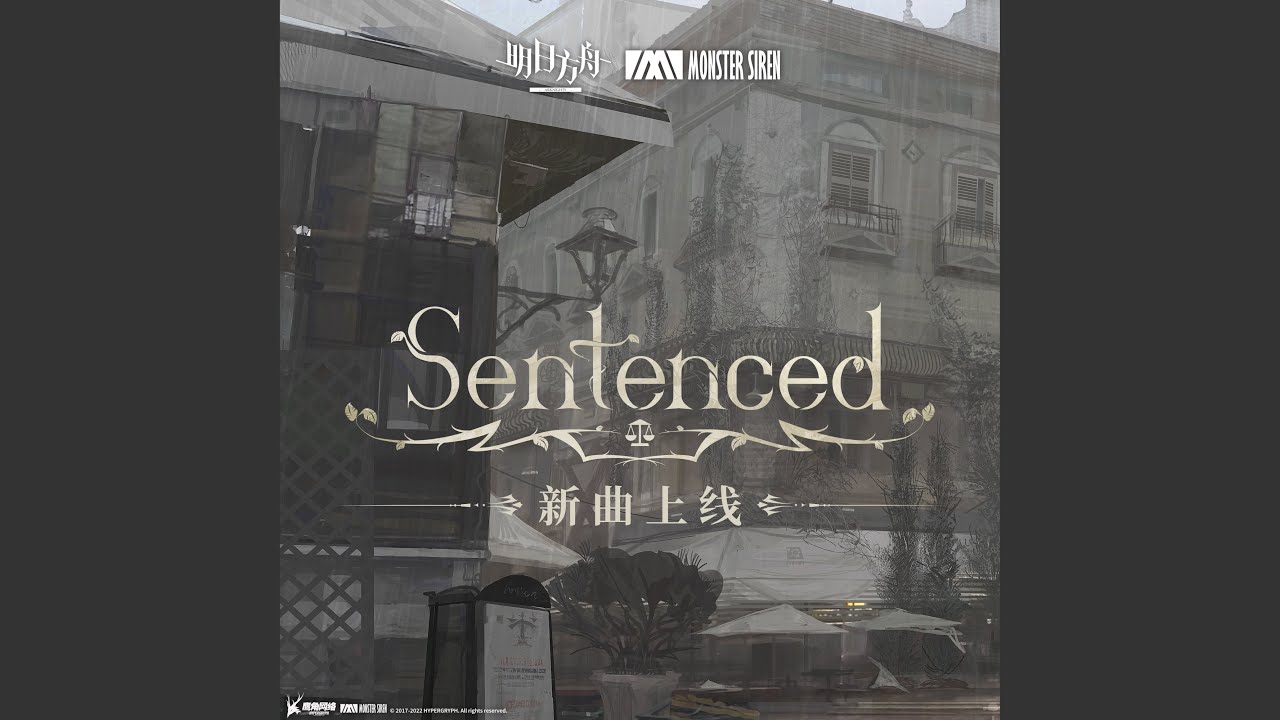 Watch Sentenced on YouTube Watch Sentenced on YouTube