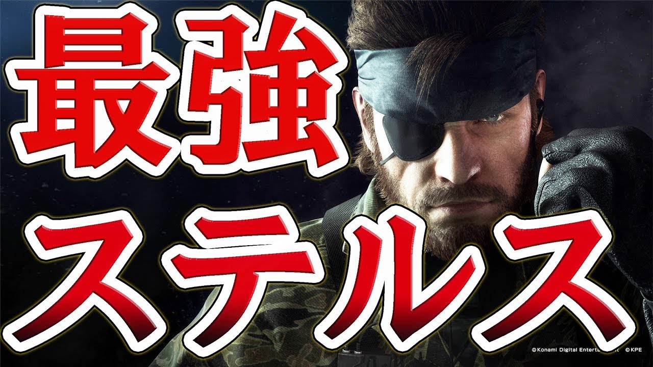 ナイフ型の消音ピストルって知ってるか Nhg Youtube