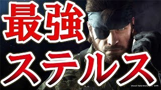 ナイフ型の消音ピストルって知ってるか⁈【NHG】
