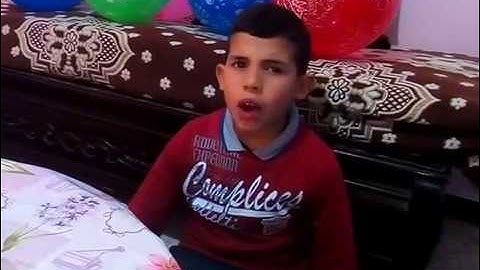 القارئ الصغير. بن عامر سمير