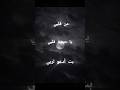 محمد مطرى انشودة هزتني اناشيد   