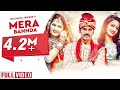 Mera Bannda Ruchika Jangid Anjali Raghav New Haryanvi Songs Haryanavi 2020 Himanshi Goswami Mera Bannda Ruchika Jangid Anjali Raghav New Haryanvi Songs Haryanavi 2020 Himanshi Goswami