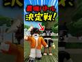 どっちが最強!?イタリアンブレインロットバトル！