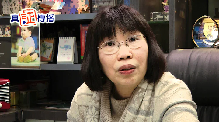 林浣心校長：給學生的禮物──4) 孩子成功的關鍵條件 - 天天要聞