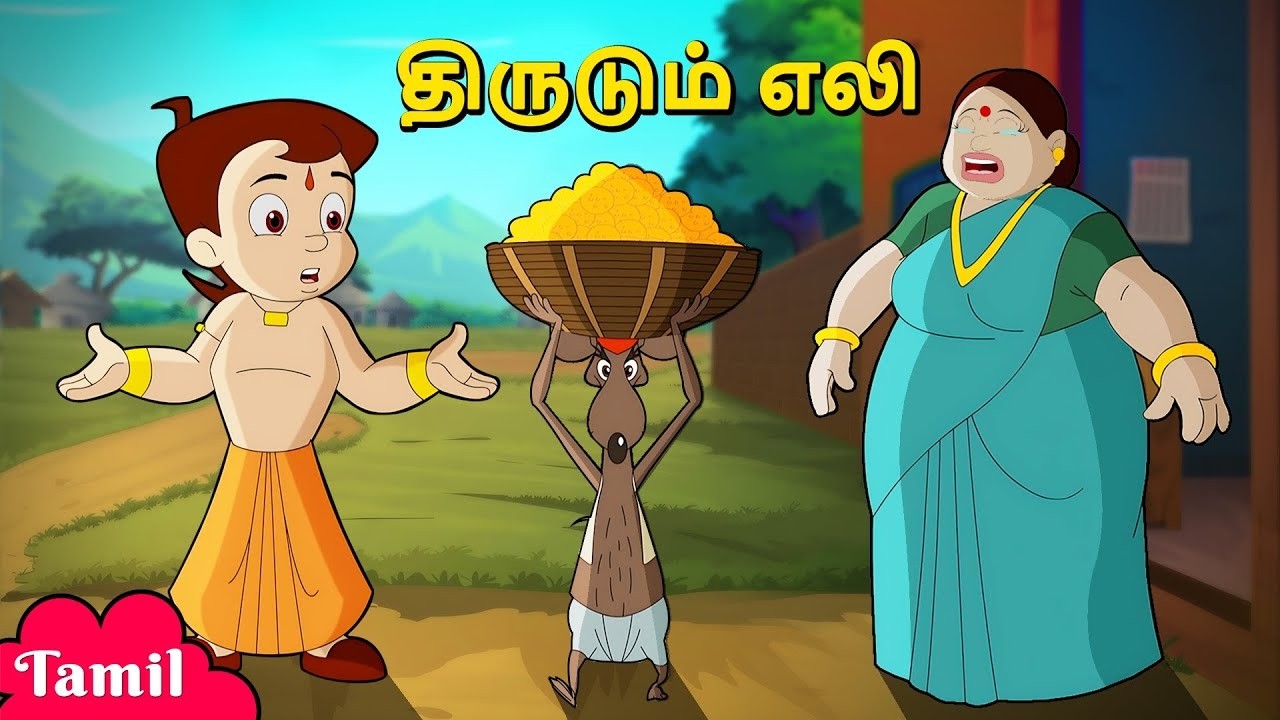 Chhota Bheem - திருடும் எலி | Mouse Trouble | Cartoons for Kids in Tamil