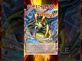 【波乱】オリコレの新規カードが予想外すぎるんですが...w #遊戯王 #王国編 #トレカ #yugioh #最新情報 #shorts #vジャンプ #ocg #海馬瀬人 #武藤遊戯 #青眼  #short