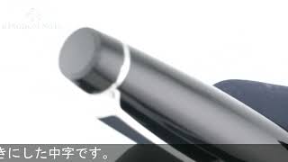 PILOT パイロット 万年筆 カスタム ヘリテイジ912 ブラック ウェーバリー