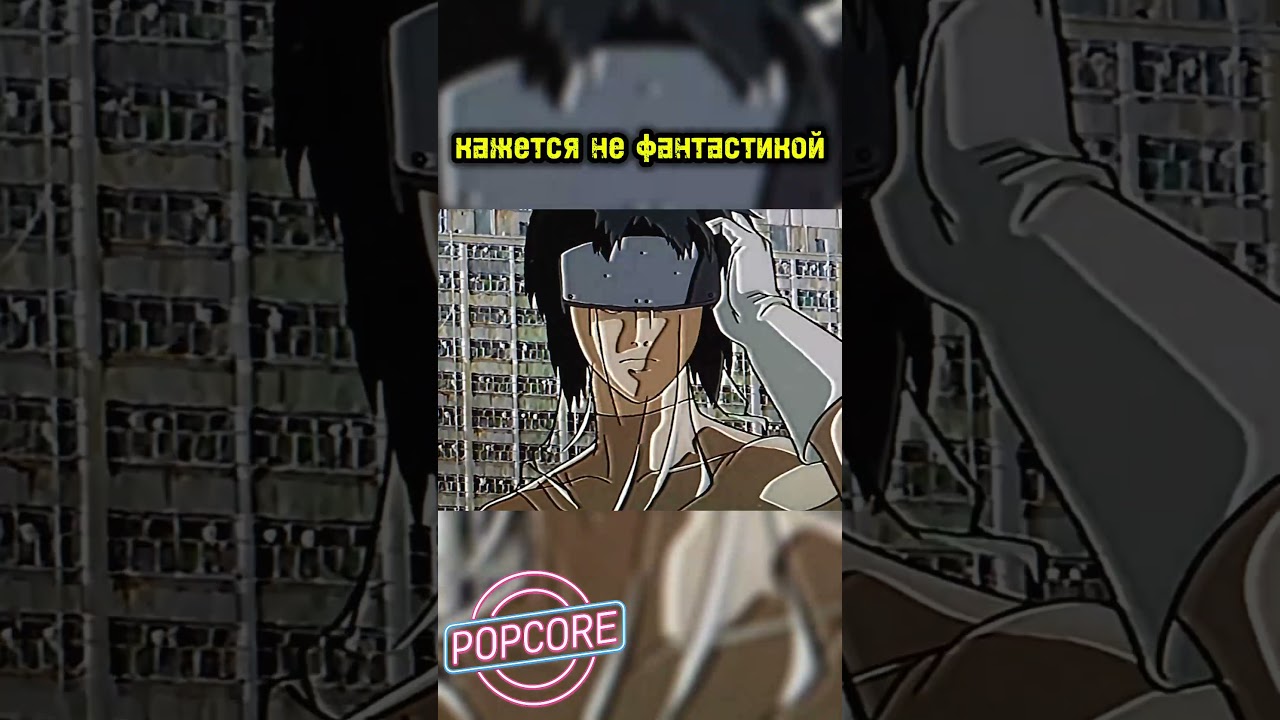 ЧТО ТАКОЕ КИБЕРПАНК?!  