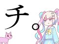 てんしラジオ（仮）第11回「ブラジル『Xなき日常』1ヶ月3割がメンタル改善について」
