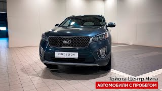 Kia Sorento, 2015 год / Автомобили с пробегом