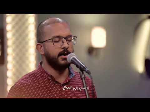 ترنيمة فقت كل وصف المرنم ماريو أشرف