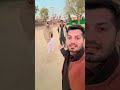 نماز