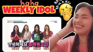 BLACKPINK on 'WEEKLY IDOL' REACTION VIDEO | MISS A CHANNEL