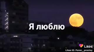 Superr Qısa Videolar