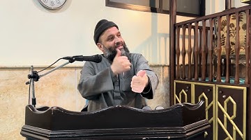 @الشيخ بلال حدارة - تدبر سورة الماعون - مسجد الإحسان .