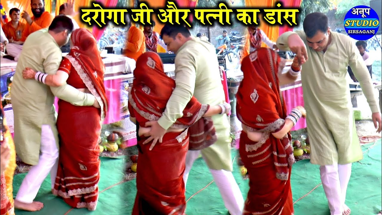 दरोगा जी और उनकी पत्नी का कॉम्पटीशन डांस√मोयि ऐसी मिले ससुराल राजा दशरथ जैसे पिया मिले✓Ruchi Shastri