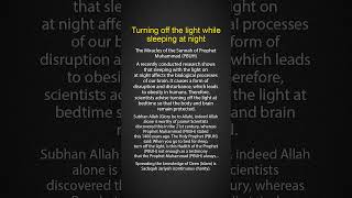Why should you turn off the lights at night when you sleep?