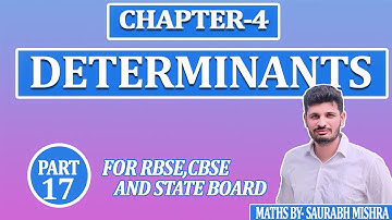 CLASS -12TH | CHAPTER-4 DETERMINANTS PART-17 | EXAMPLES-20,21 |RBSE MATHS | SAURABH MISHRA |